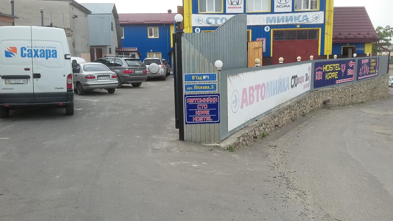 Hostel Stozhary Ternopil Eksteriør bilde