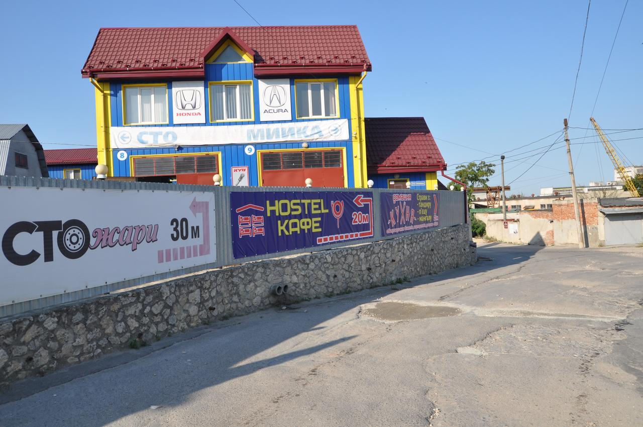 Hostel Stozhary Ternopil Eksteriør bilde